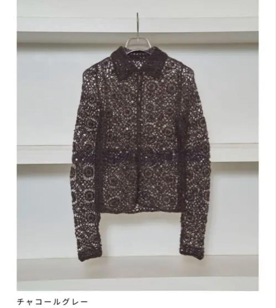 todayful Mohair Crochet モヘア　ニットシャツ