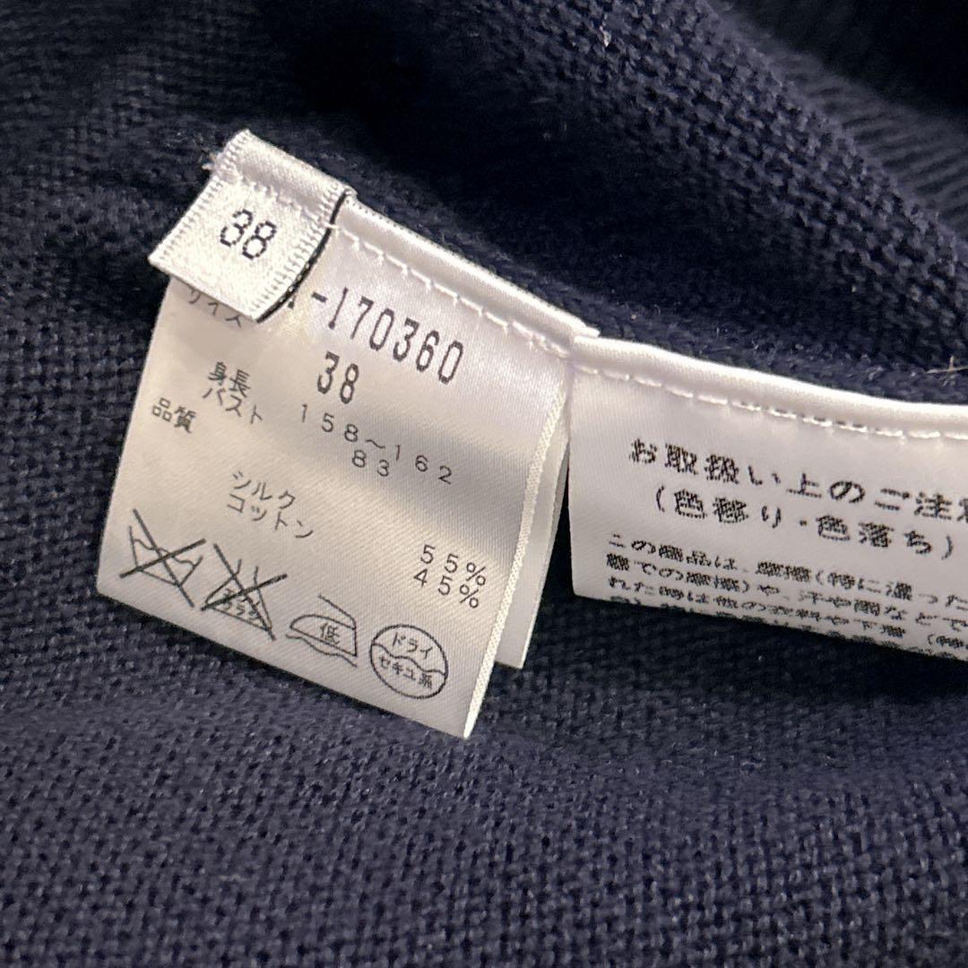 ADORE アドーア シルク55% バルーン袖ニットプルオーバー 38