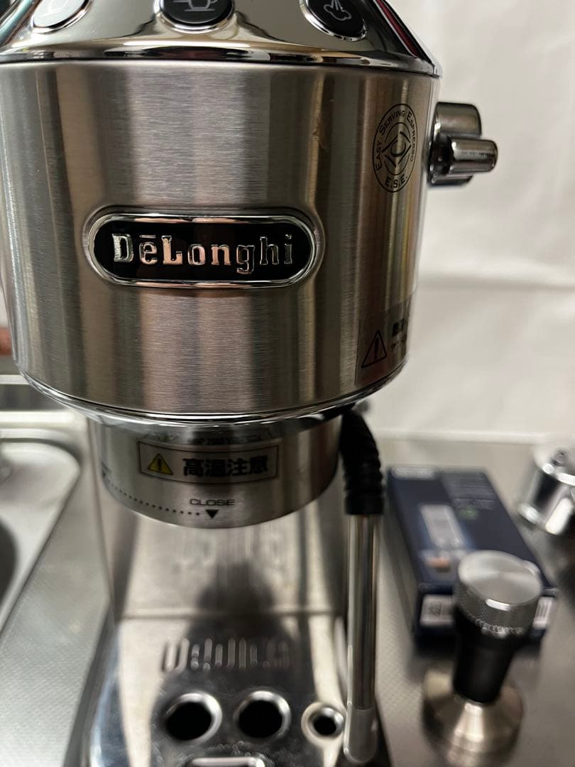 De'Longhi エスプレッソメーカー デディカ アルテ EC885J-M