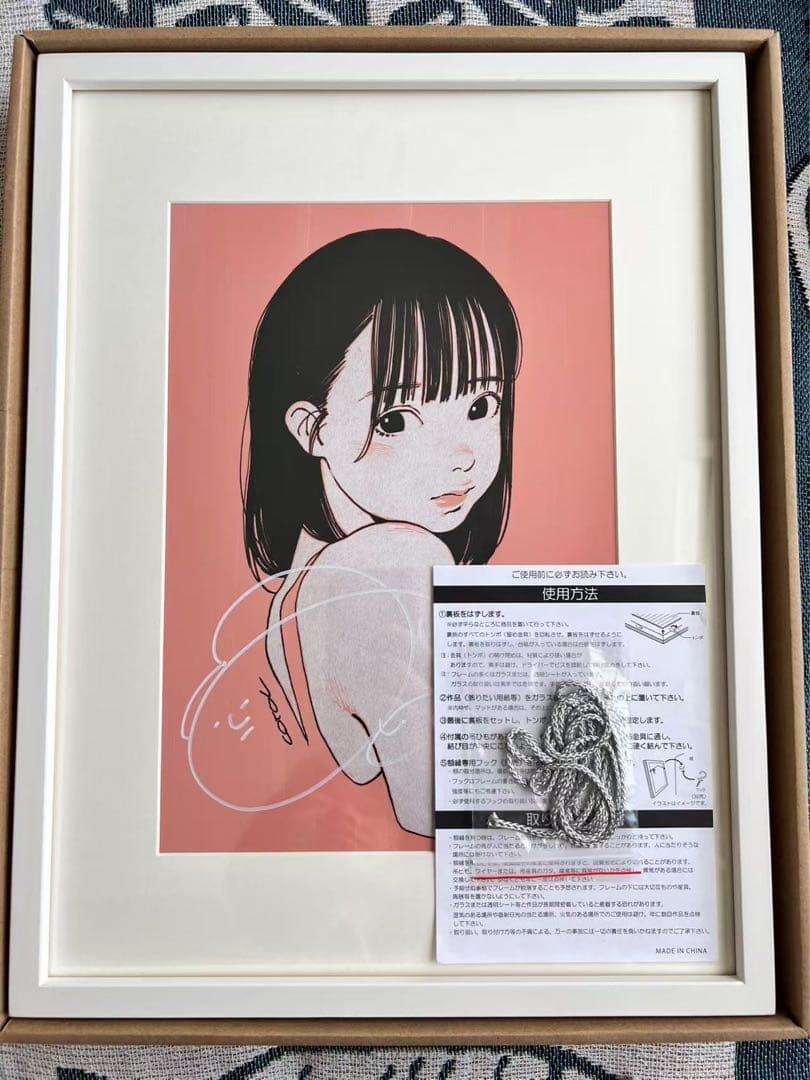 来栖りん古塔つみ 26時のマスカレイド 10枚限定直筆サイン入シルクスクリーン