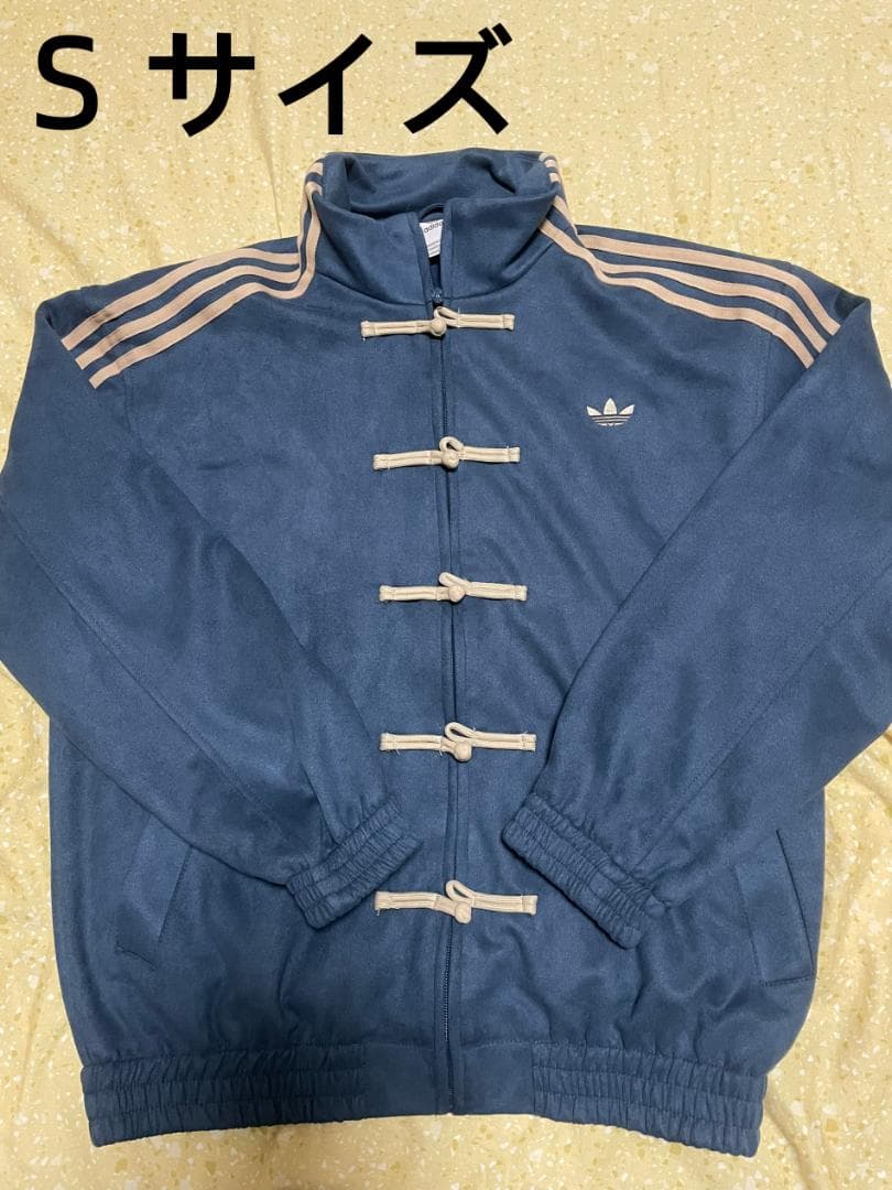 Adidas アディダス 中国限定 蛇年チャイナトラックジャケット ネイビー S