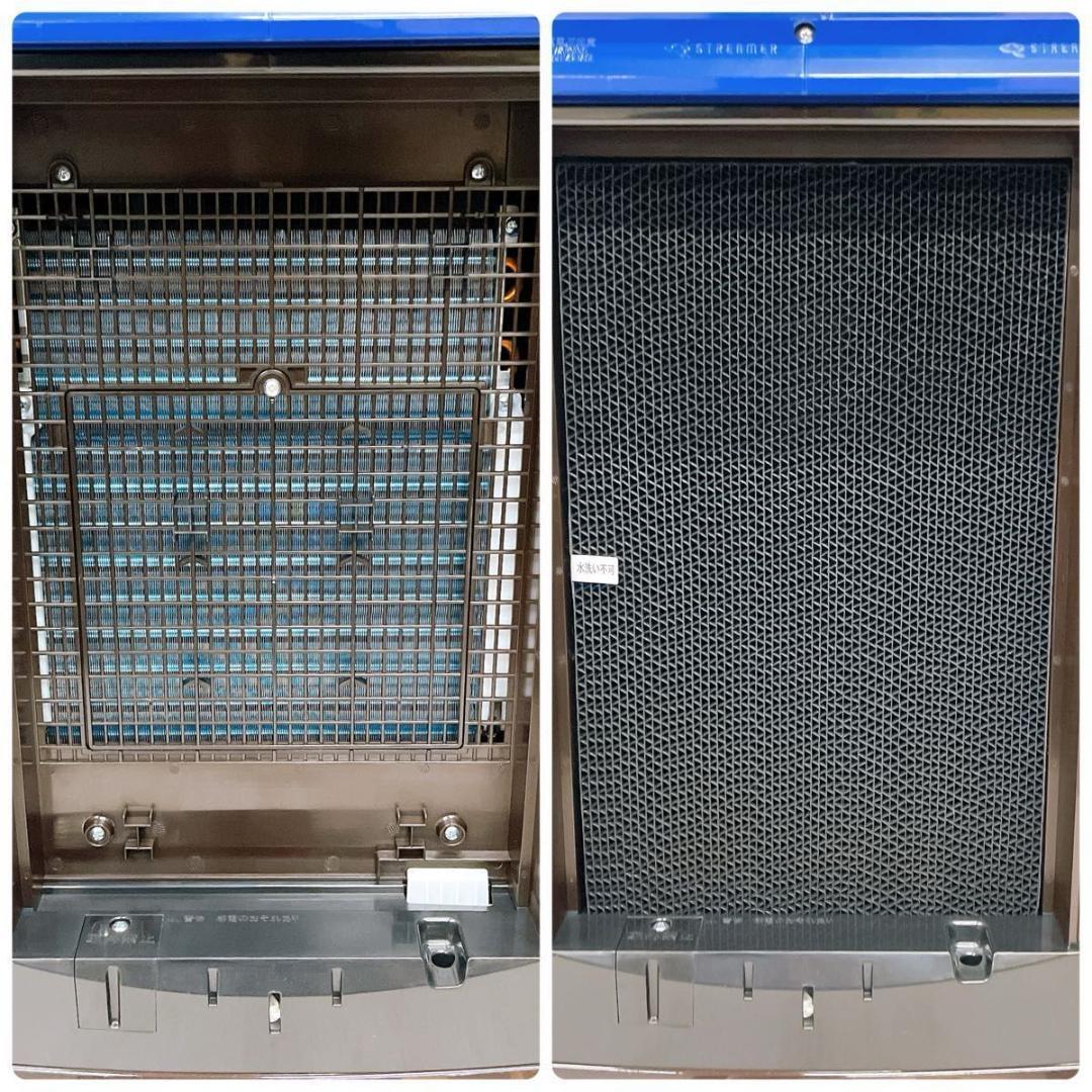 ダイキン MCZ704ABK-T 除加湿 ストリーマ 空気清浄機 2023年製