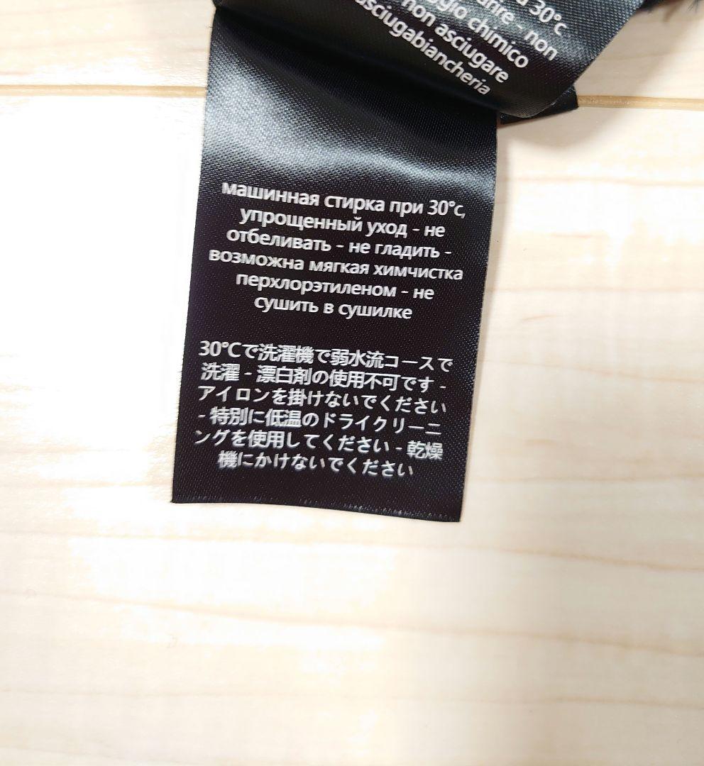 セシリーバンセン バベットトップ