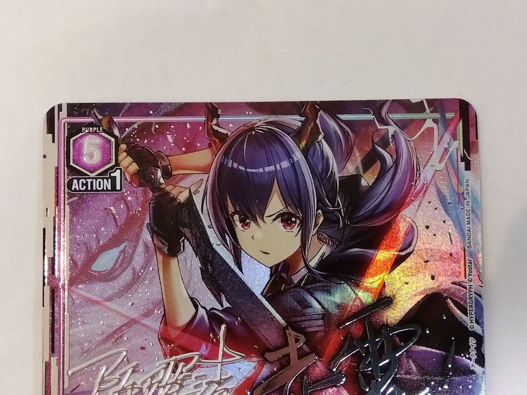 アークナイツ Vol.2「チェン」《パラレル》SR★★★（スーパーレア★★★）