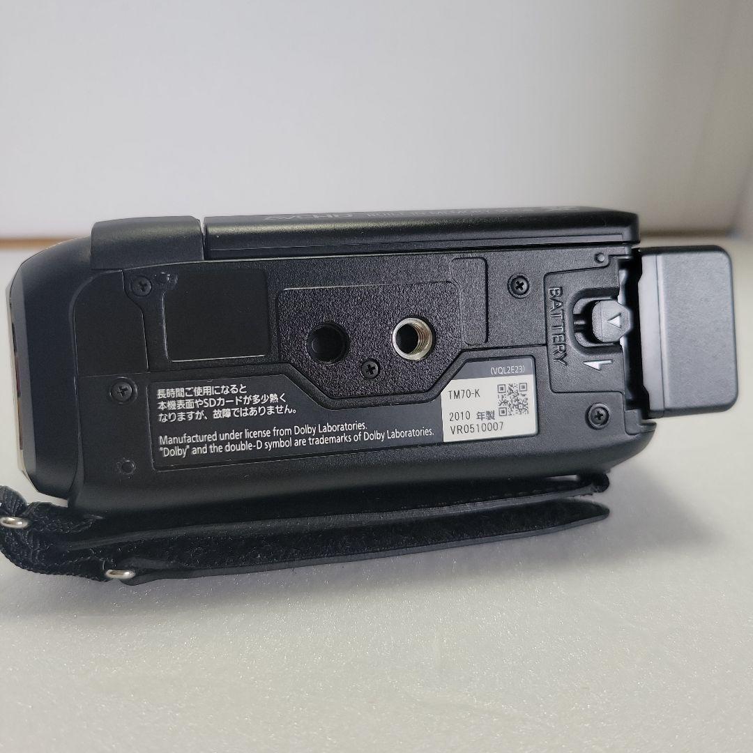 Panasonic HDC-TM70 ビデオカメラ