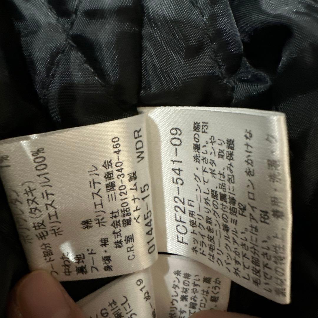 BURBERRY BLUE LABEL ブラックダウンジャケット 36