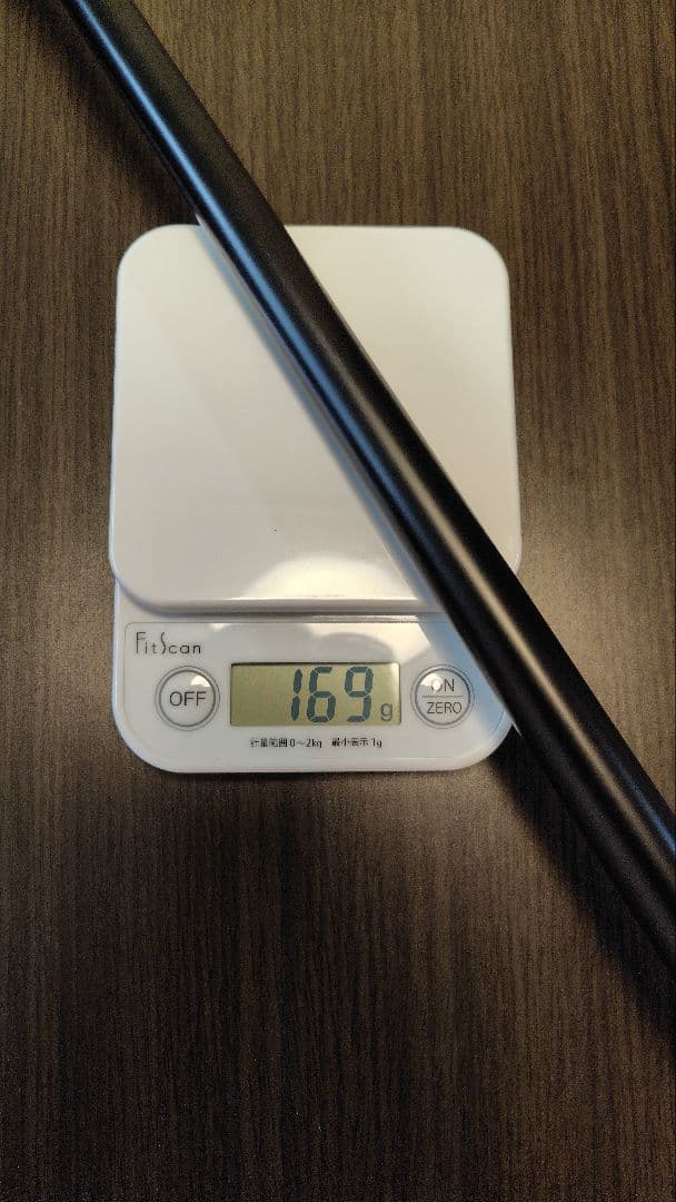 カーボンシャフト ジャンプキュー