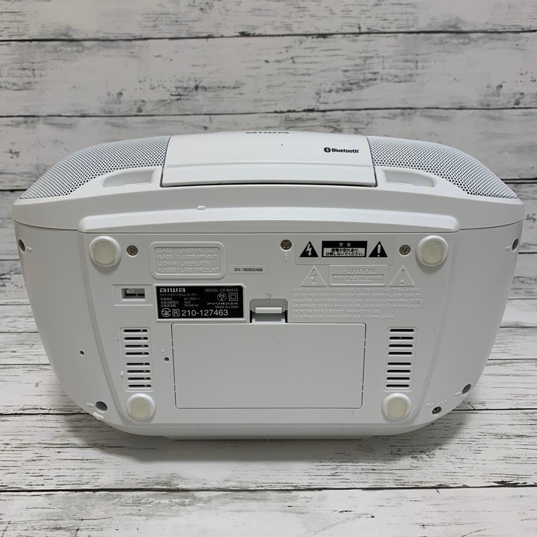 美品★aiwa CR-BUE50 CDラジオ