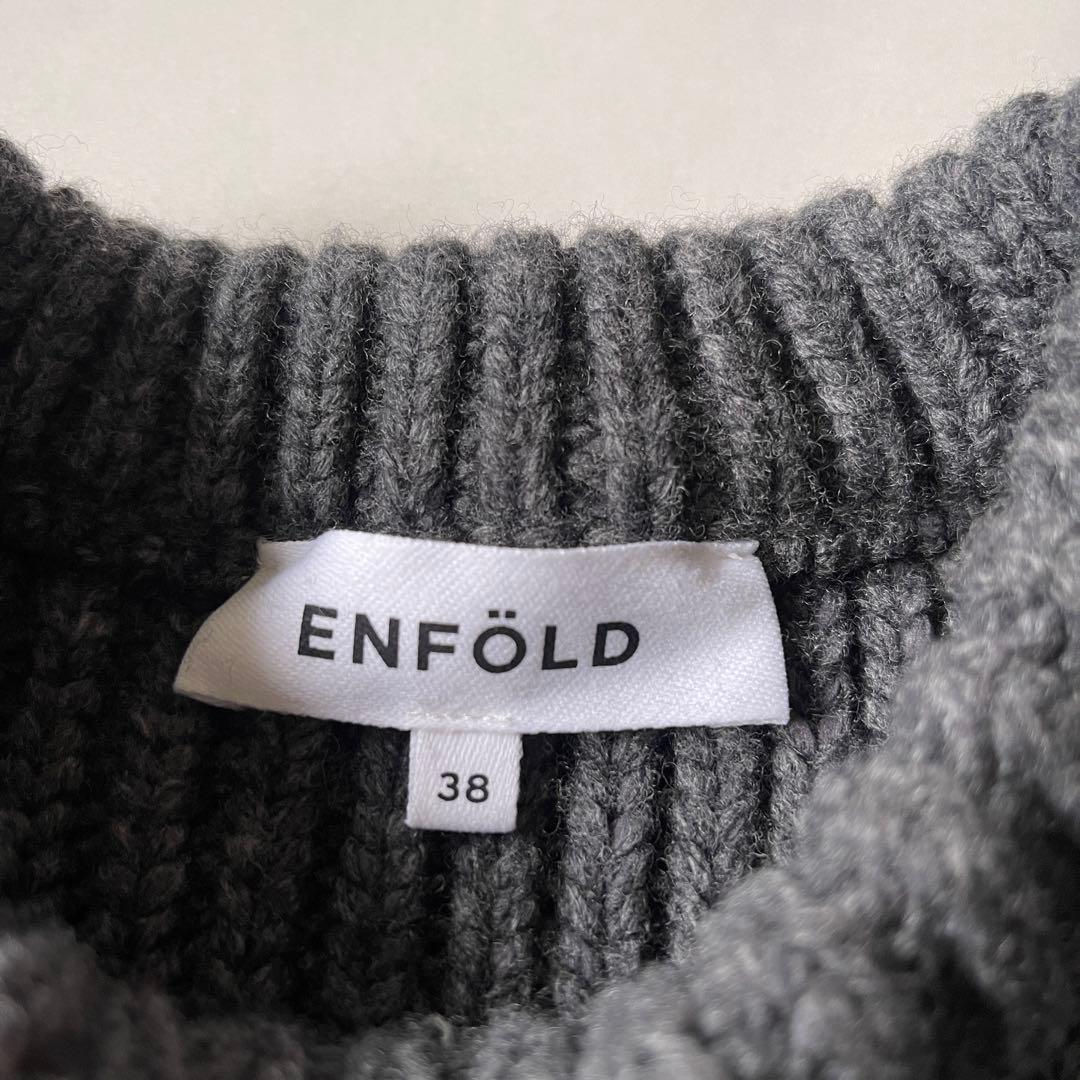 エンフォルド ケーブル ニット CABLE VASE PULLOVER ロング丈