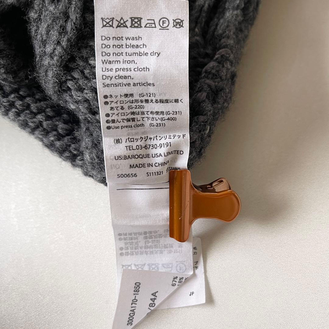 エンフォルド ケーブル ニット CABLE VASE PULLOVER ロング丈