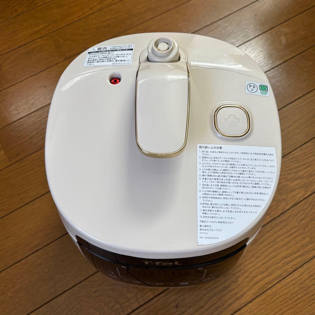 T-fal ラクラ・クッカー プラス コンパクト電気圧力鍋 CY353