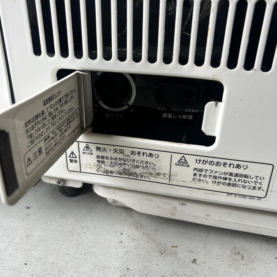 サンデン【冷蔵ショーケース】SMR-M66NB