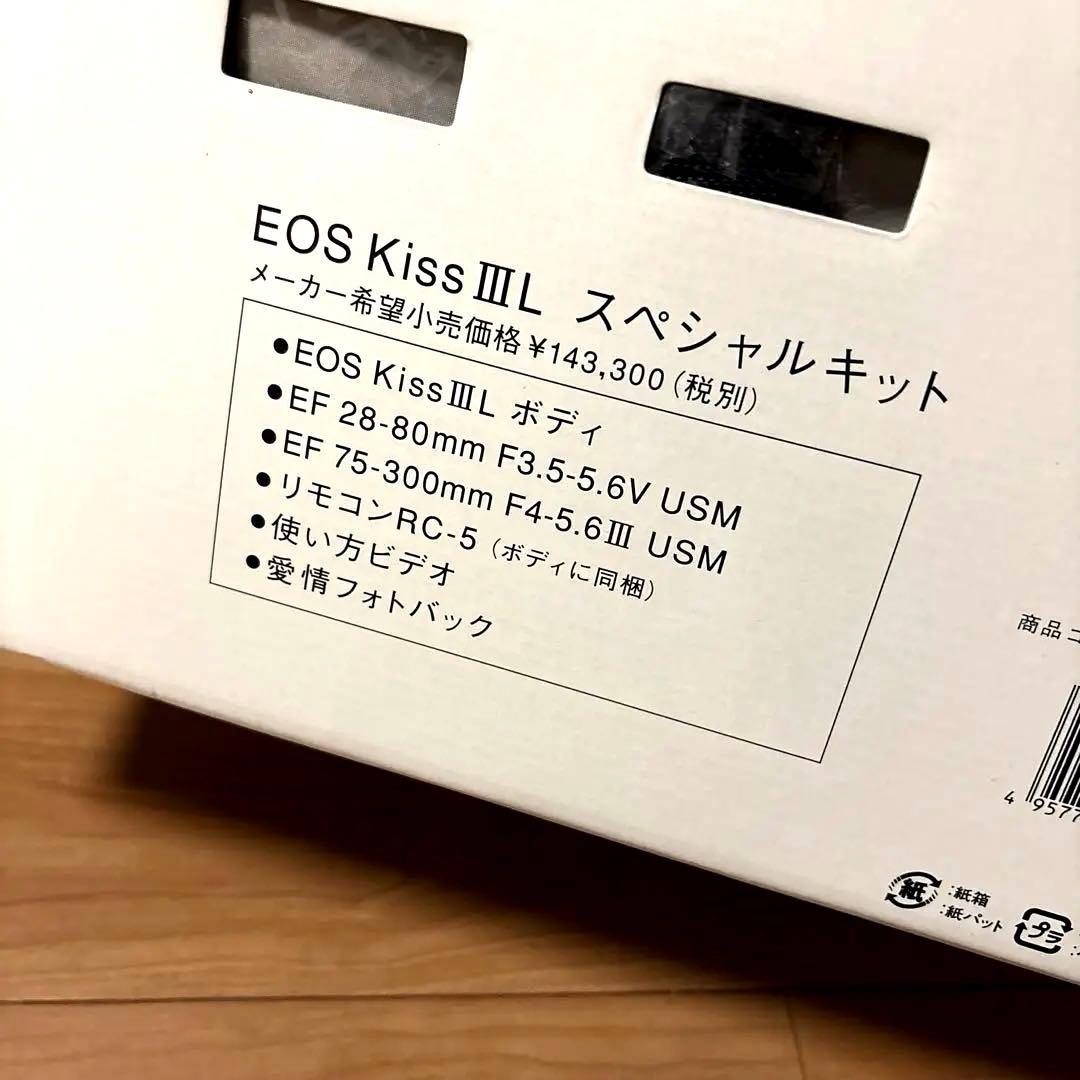 【未使用】CANON EOS KssⅢ Lスペシャルキット　別売フィルターおまけ
