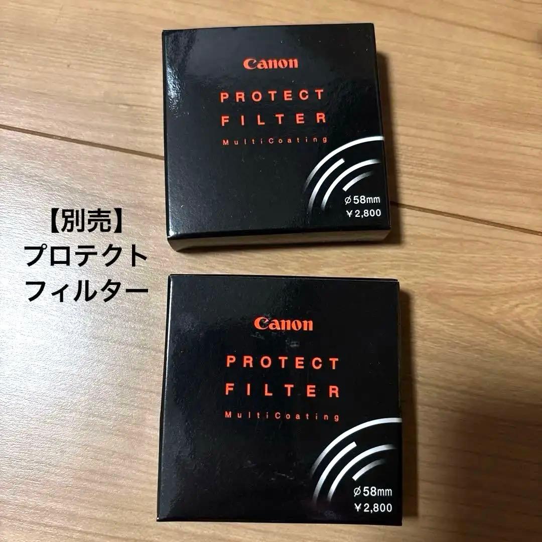 【未使用】CANON EOS KssⅢ Lスペシャルキット　別売フィルターおまけ