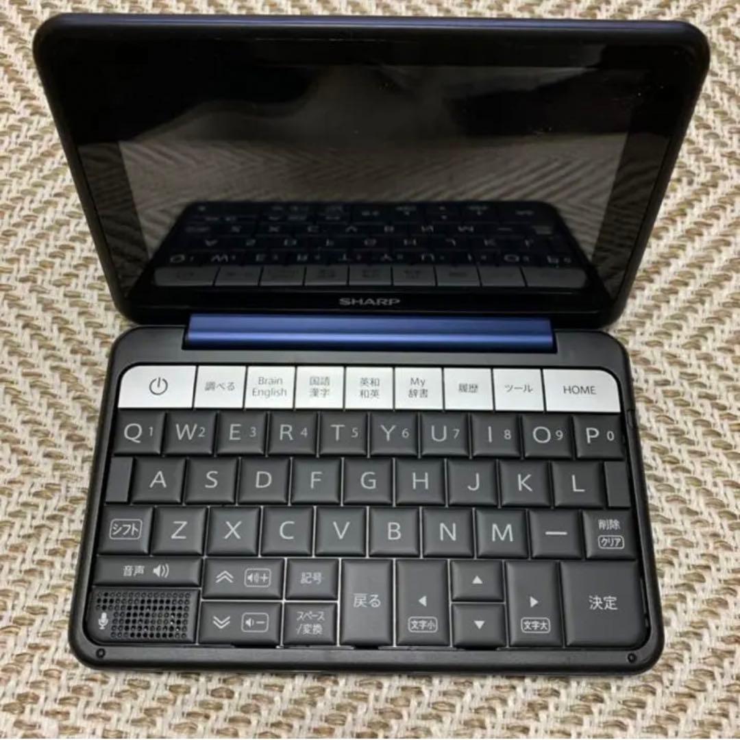 【新品未使用】高性能電子辞書