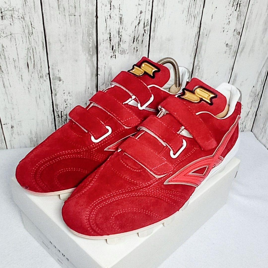 SSK proedge　野球　ソフトボール　スパイク　人気モデル　26.5cm