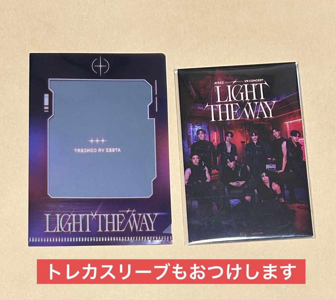 ATEEZ VR 特典 トレカ ソンファ ホログラム