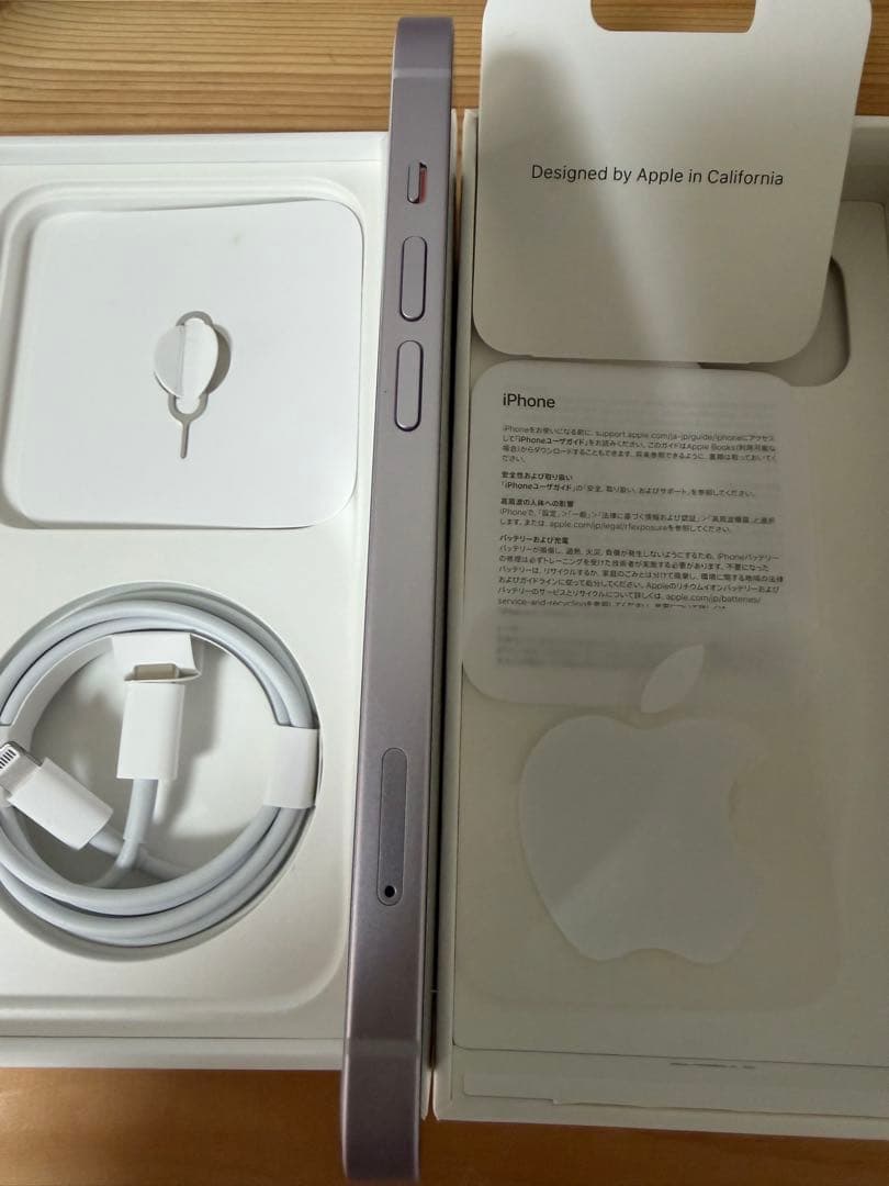 【お値下げ中】Apple iPhone 14 128GB パープル SIMフリー