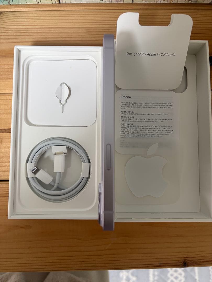 【お値下げ中】Apple iPhone 14 128GB パープル SIMフリー