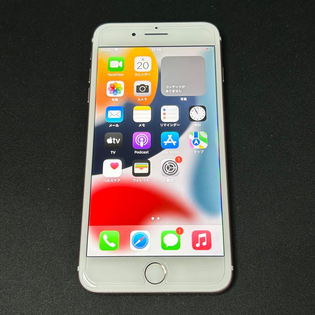 iPhone 7 plus 97% SIMフリー 32GB