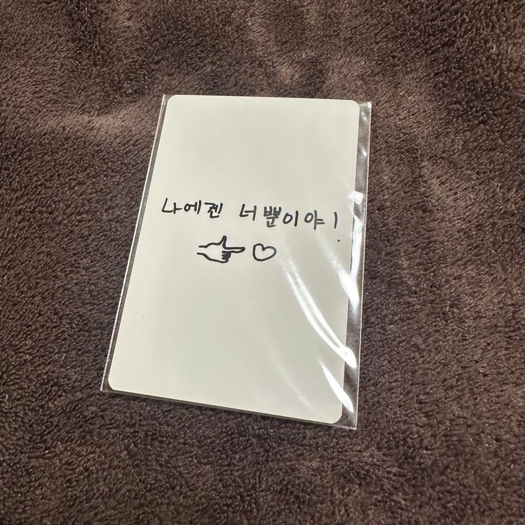 タレントカード 2018 LUCKY BOX