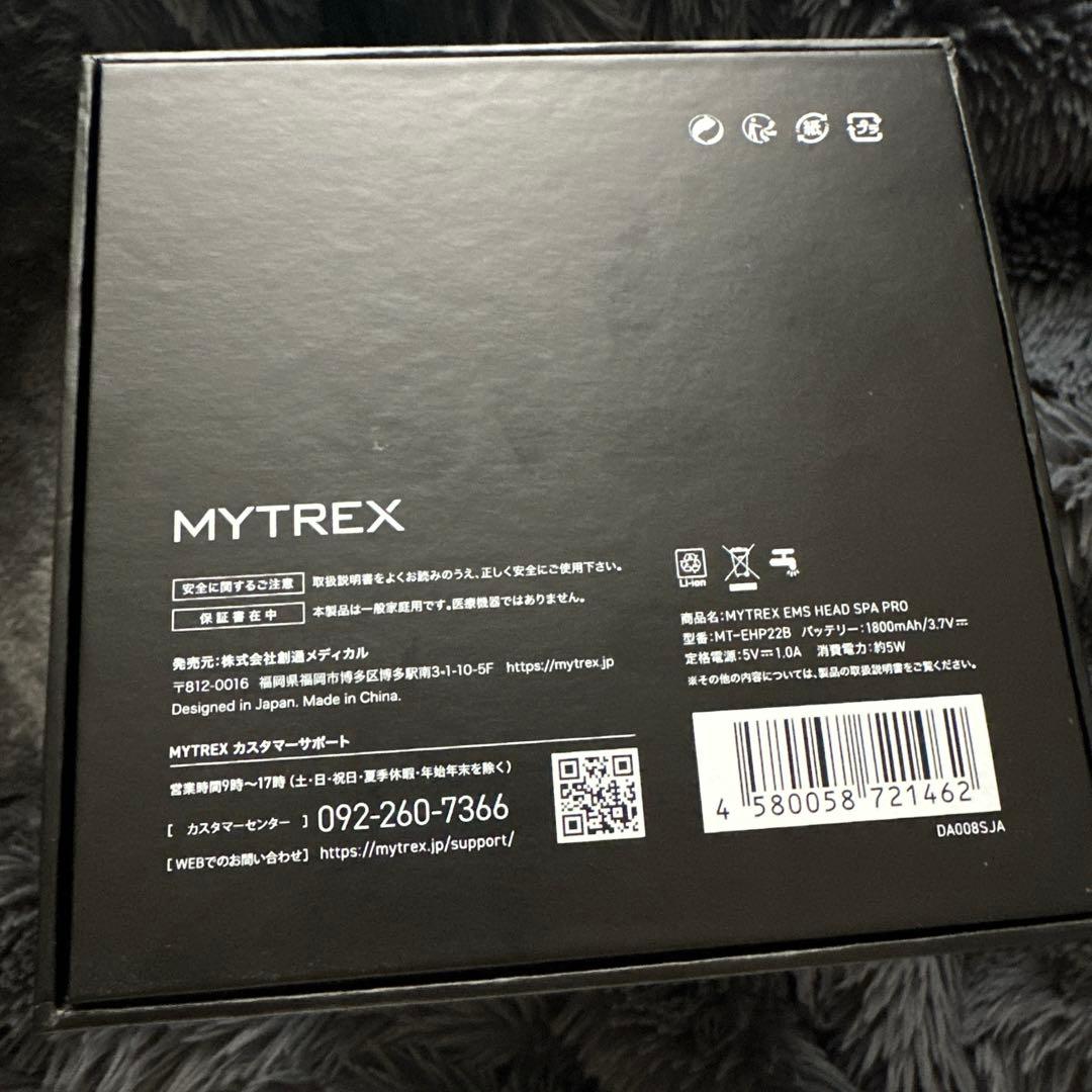 【未使用品】MYTREX マイトレックス EMS HEAD SPA PRO