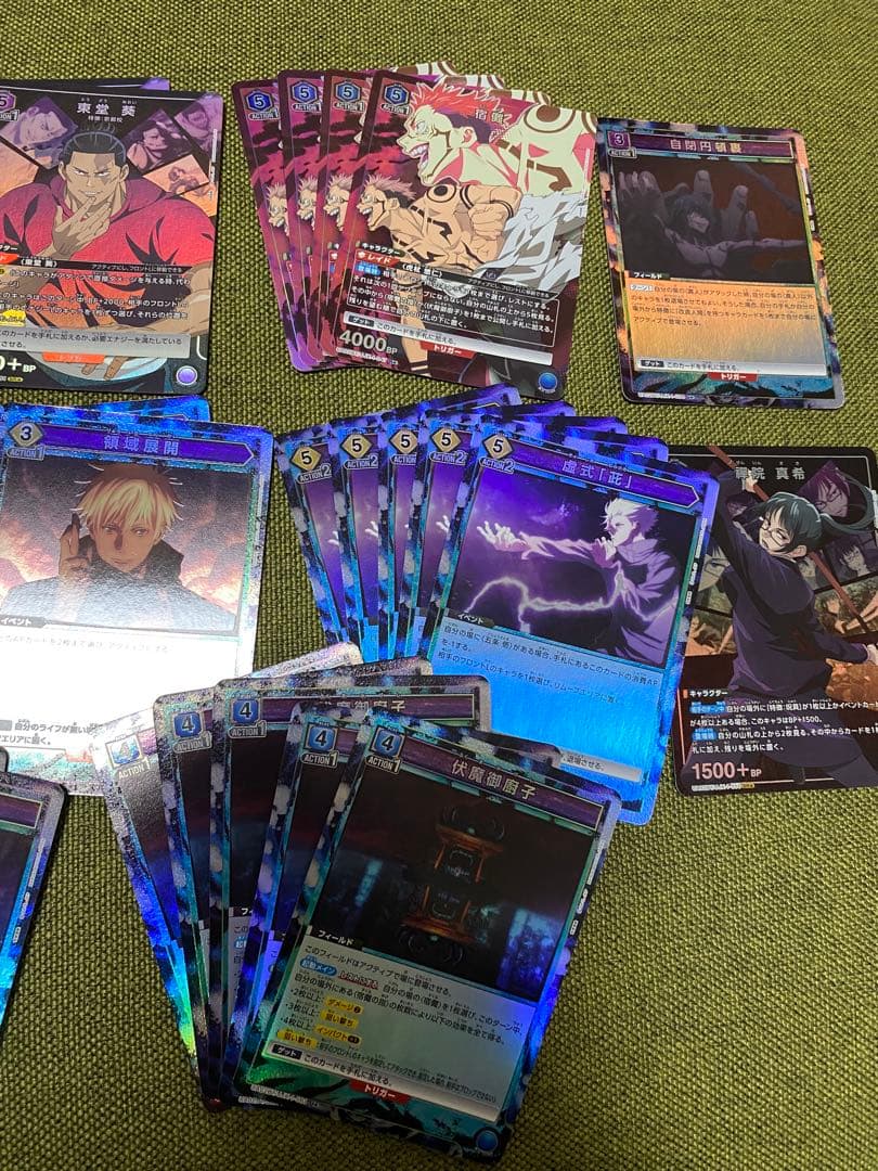 UNION ARENA(ユニオンアリーナ) mmo