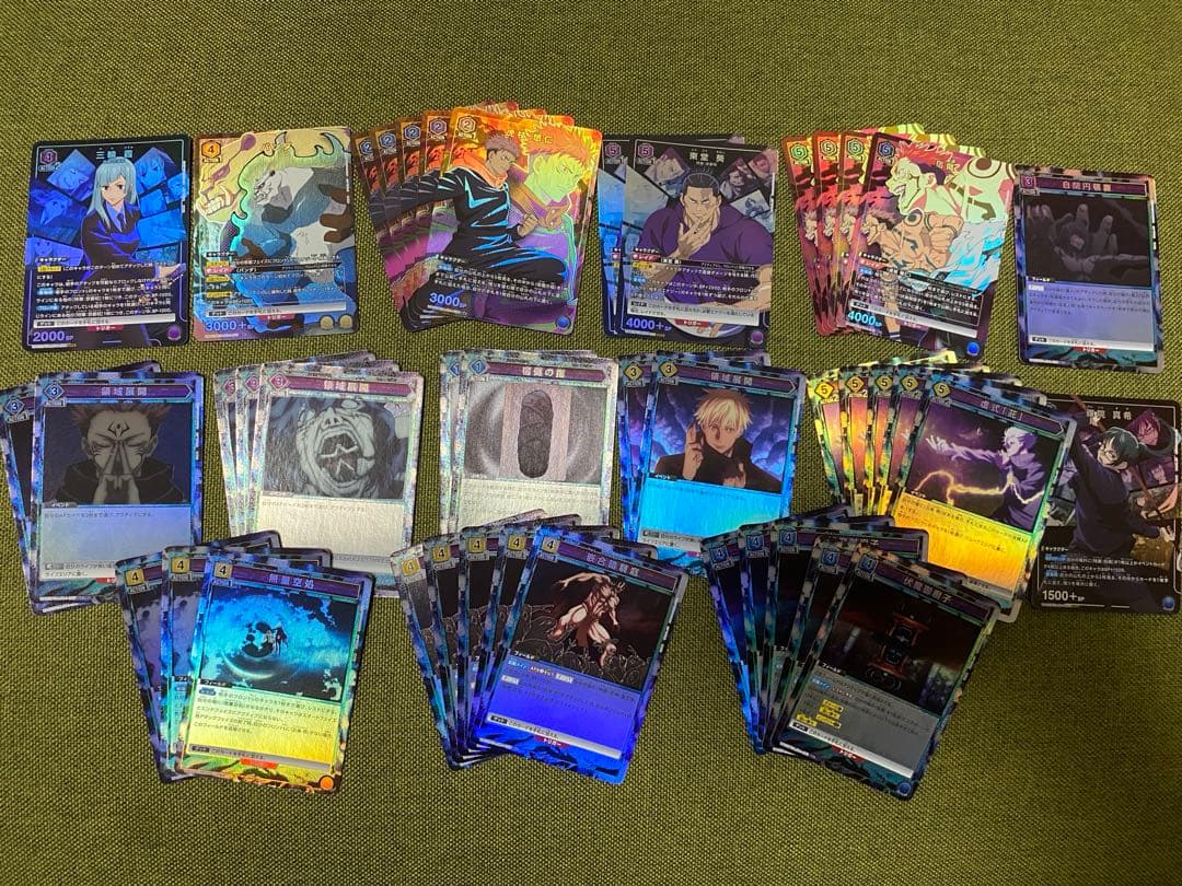 UNION ARENA(ユニオンアリーナ) mmo