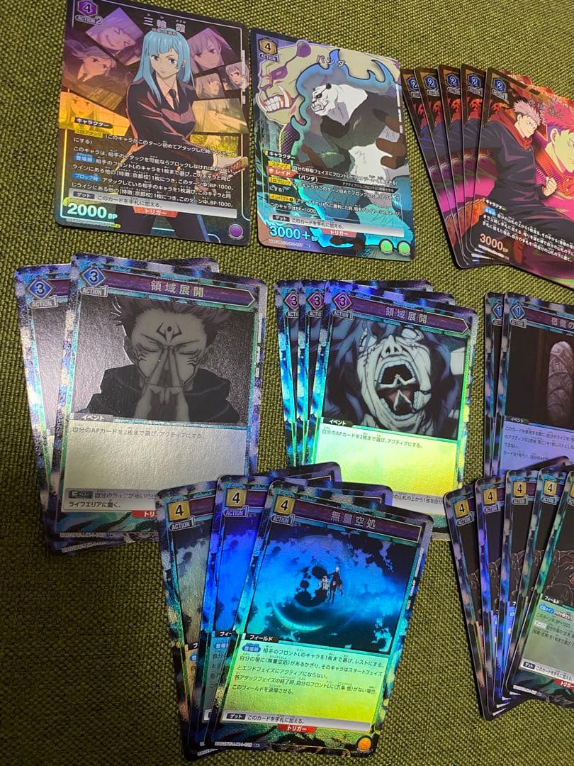 UNION ARENA(ユニオンアリーナ) mmo