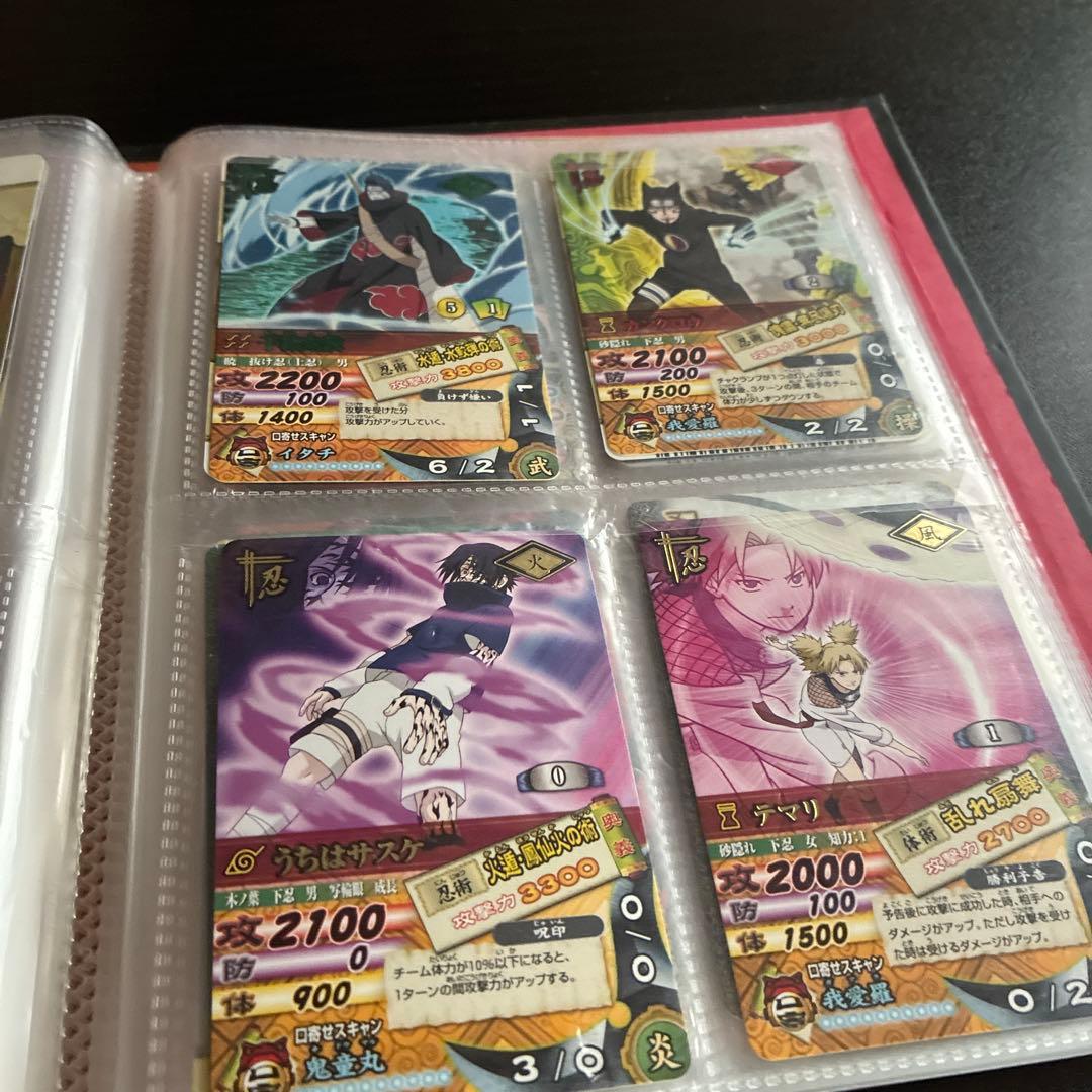 NARUTO ナルトメットカードバトル　カードケース付き　写真他カード13枚ほど