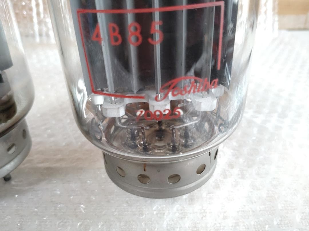 東芝 ４Ｂ８５ 新品未使用品２本組