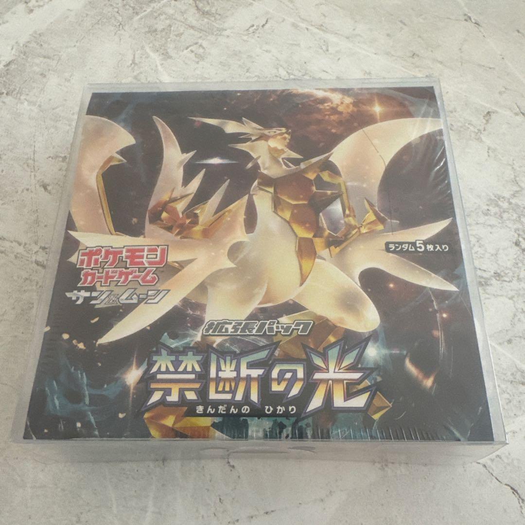 ポケモンカードゲーム 禁断の光 未開封 box シュリンク付き