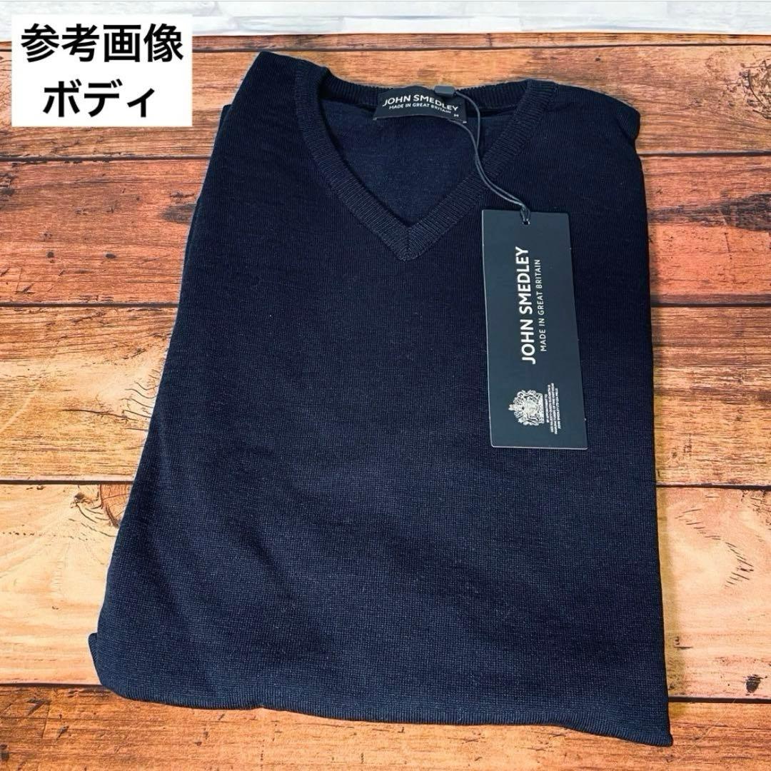 【新品未開封】ジョンスメドレー Vネックニット ASHMOUNT ネイビー M