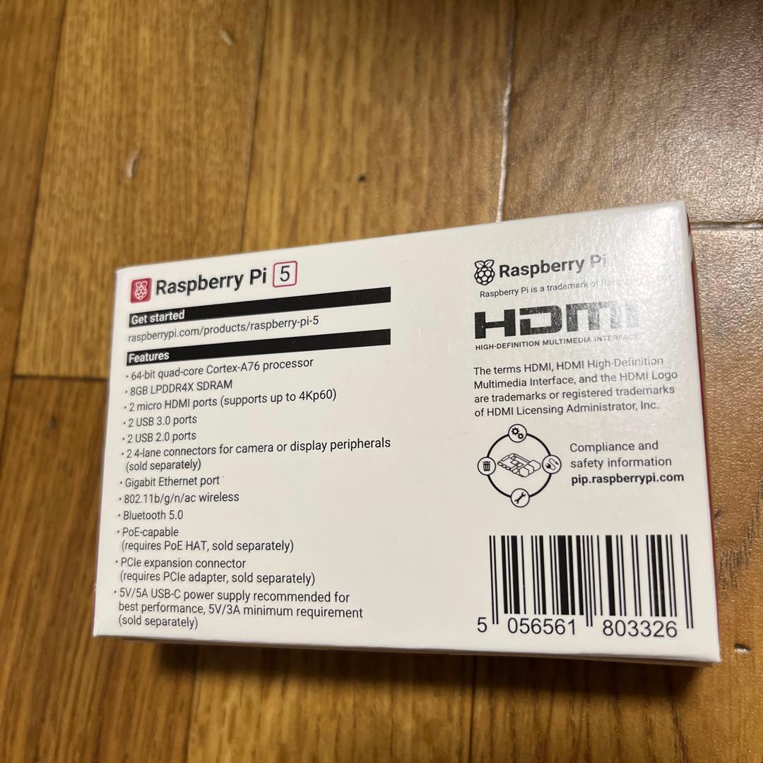 raspberry pi5 8GBRAM版