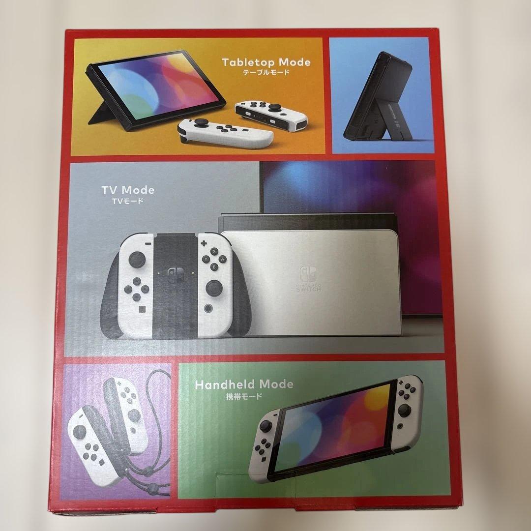 【新品/未開封】Nintendo Switch セット