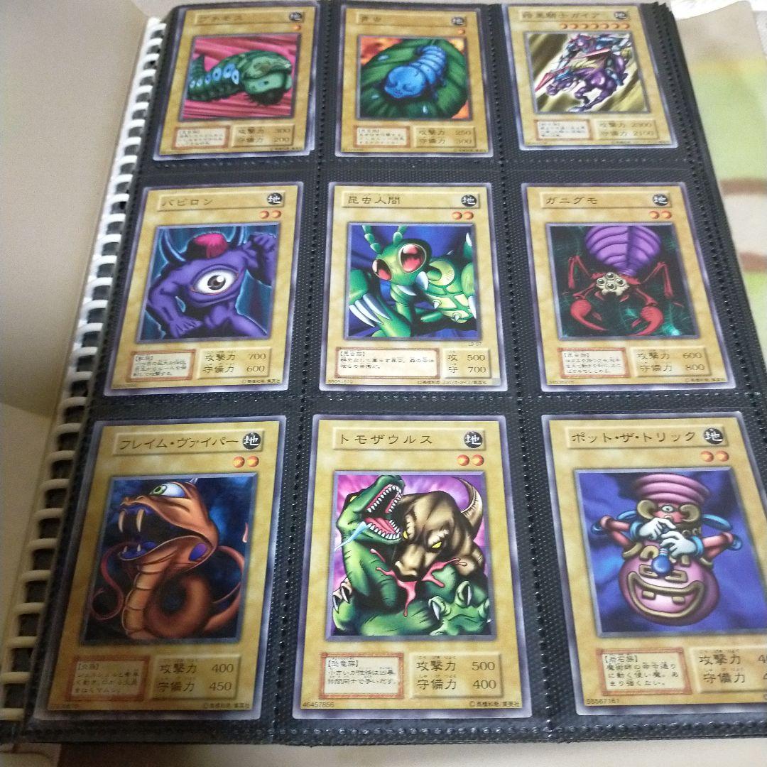 遊戯王カードまとめ売り ノーマルカード 約900枚 ほぼ20年前の物