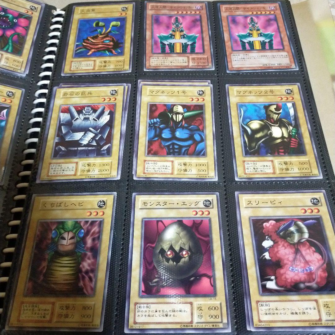 遊戯王カードまとめ売り ノーマルカード 約900枚 ほぼ20年前の物