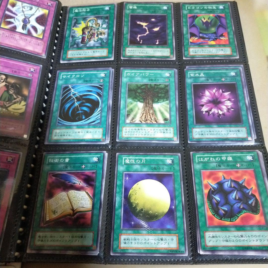 遊戯王カードまとめ売り ノーマルカード 約900枚 ほぼ20年前の物