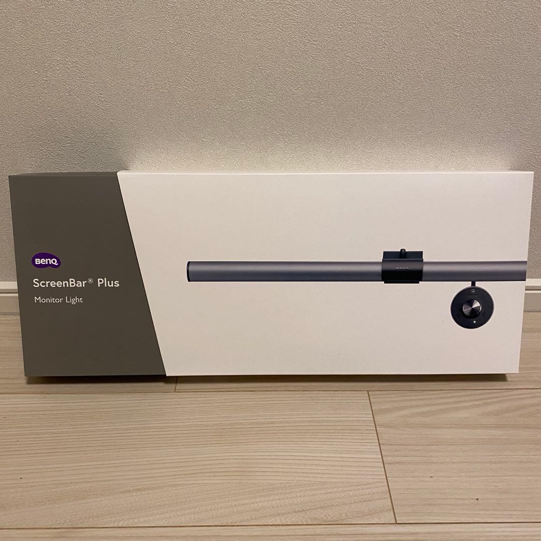 BenQ ScreenBar Plus モニター掛け式ライト