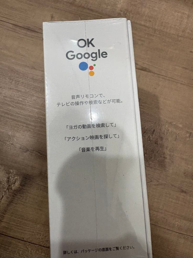 テレビ Google Chromecast with Google TV (4K)