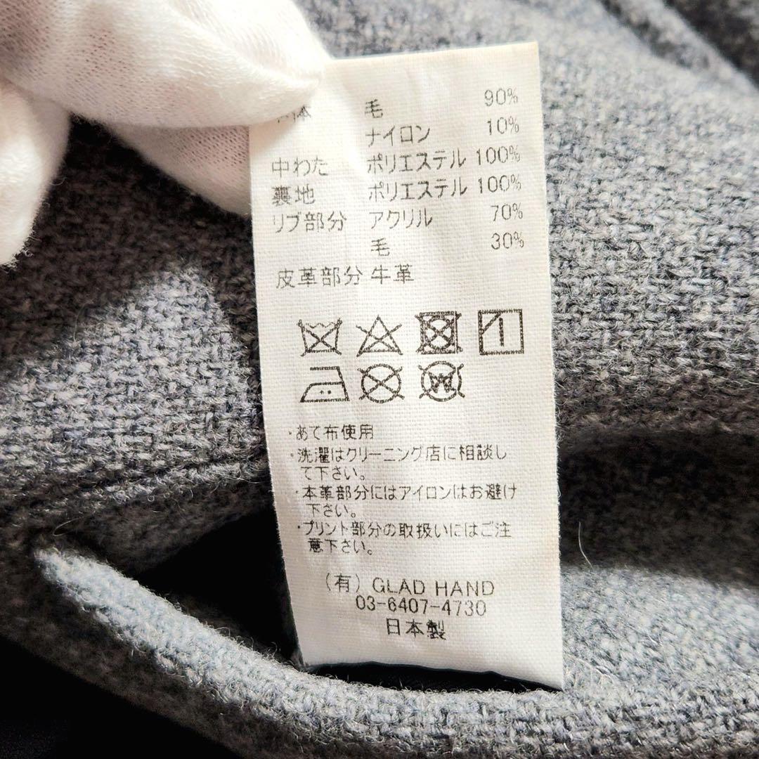 WEIRDO ウィアード メルトンウール ジャケット キルティング レザー M