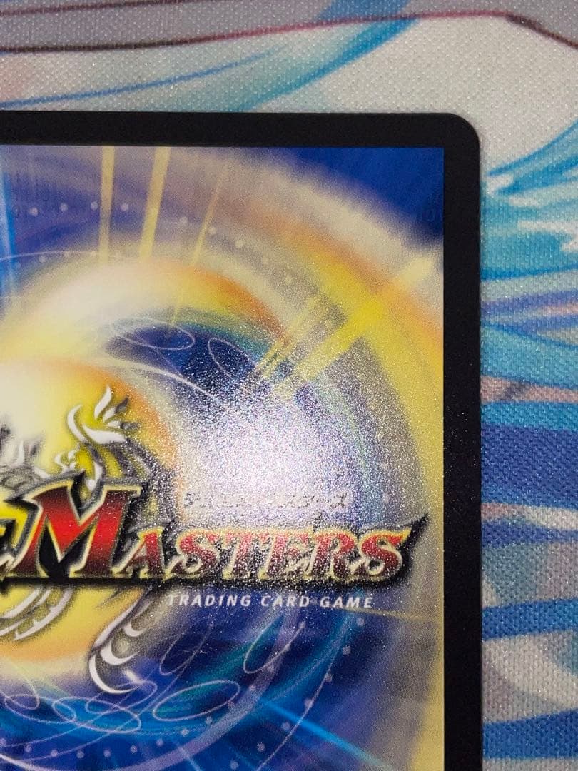 デュエマ 光開の精霊 サイフォゲート　金トレジャー