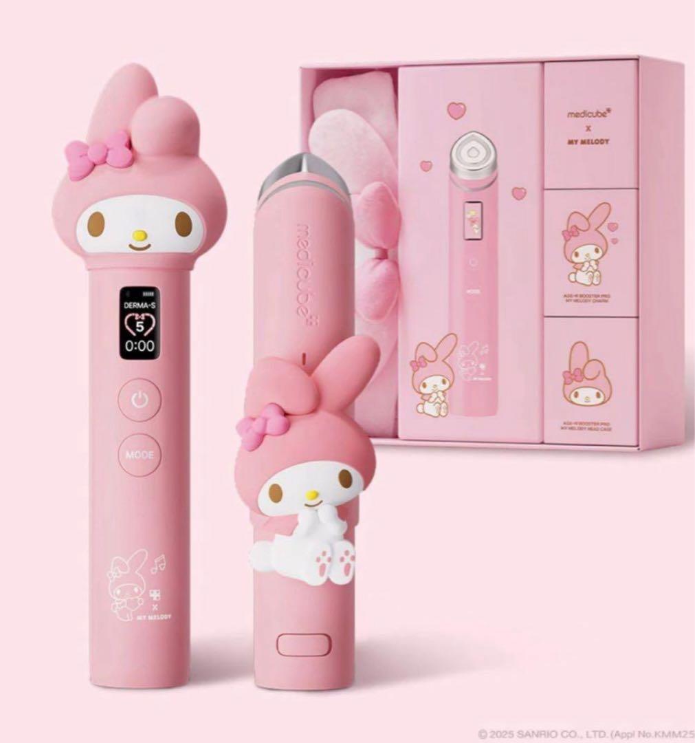 【24h以内発送】メディキューブ AGE−R マイメロディ ブースタープロ