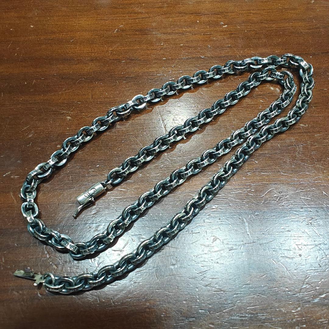 値下げ クロムハーツ ChromeHearts ペーパーチェーン 20インチ