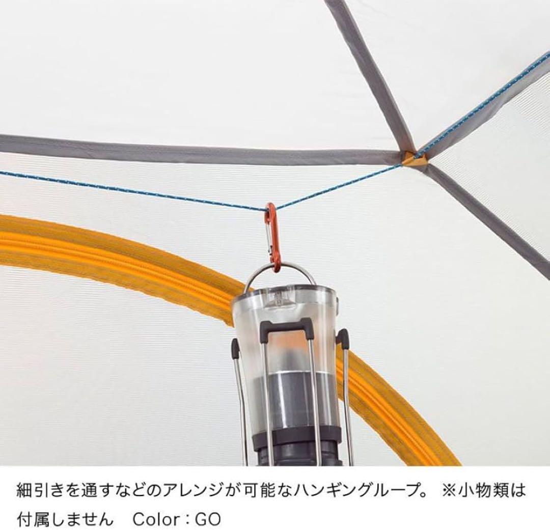 STORM BREAK 2 オレンジ テント