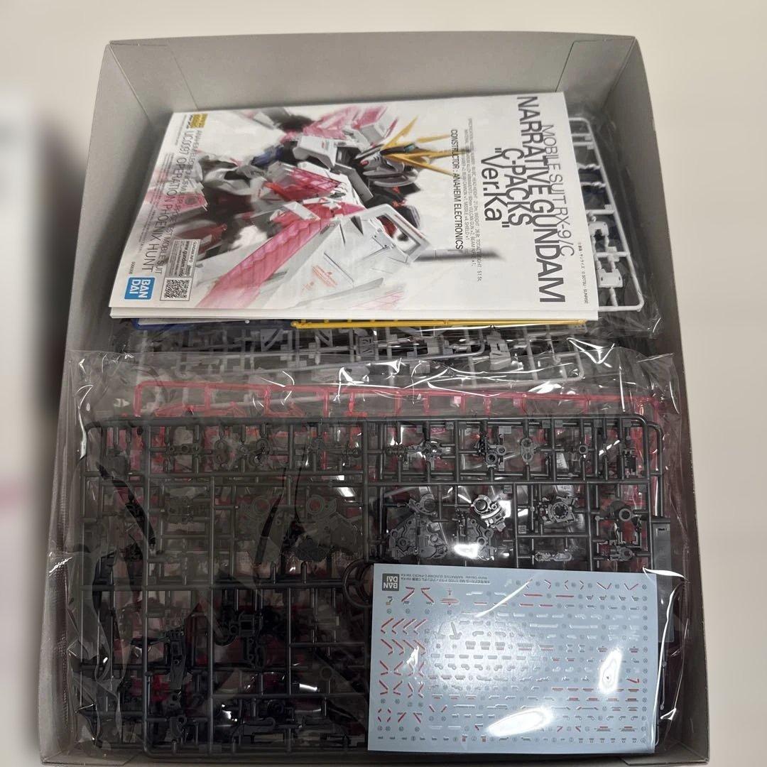 た*ま様 MG 1/100　ガンプラ　まとめ売り　Ver.Ka　セット　未組立