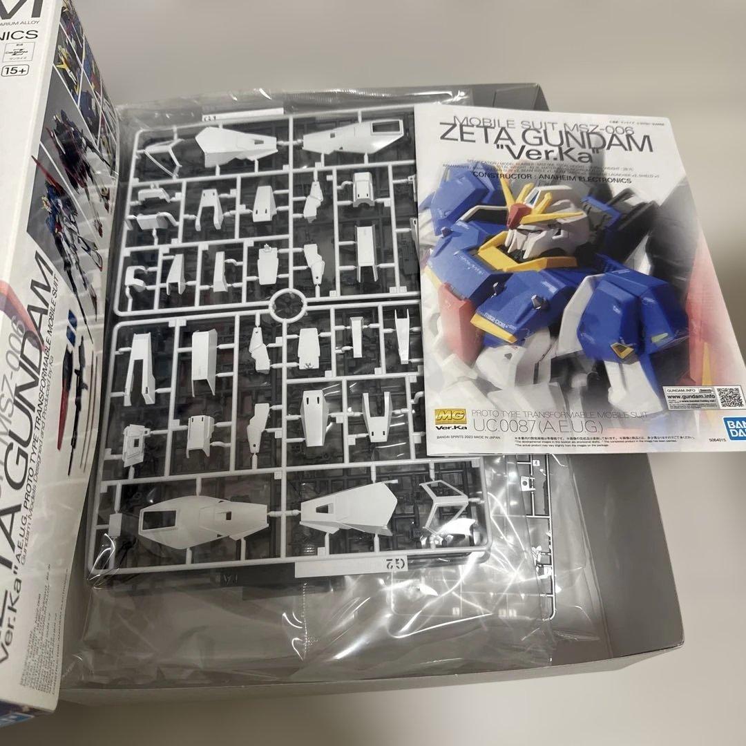 た*ま様 MG 1/100　ガンプラ　まとめ売り　Ver.Ka　セット　未組立