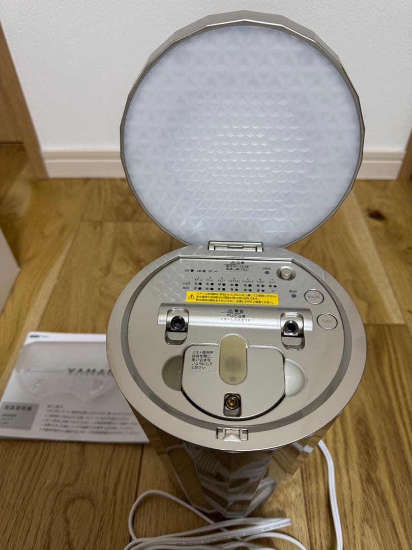 YA−MAN ヤーマンスチーマー　美顔器スチーマー フォトケア　YJSB0N