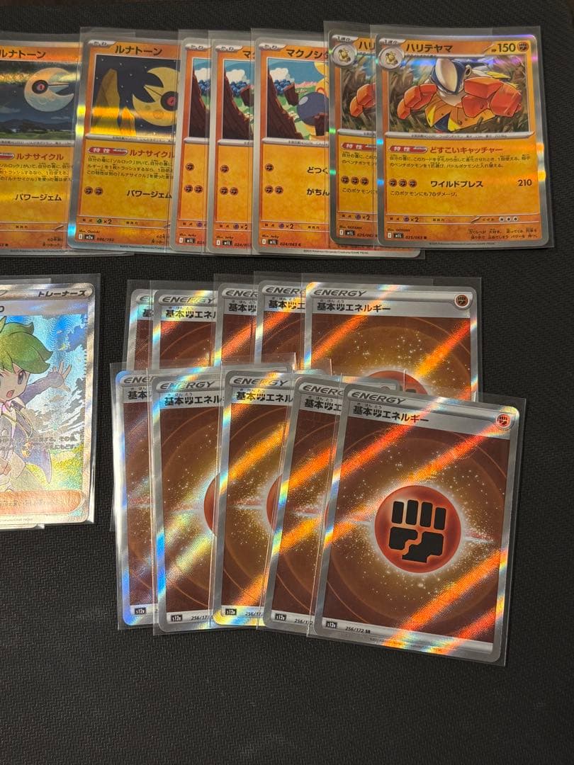 ポケモンカードセット ルカリオ　デッキパーツ