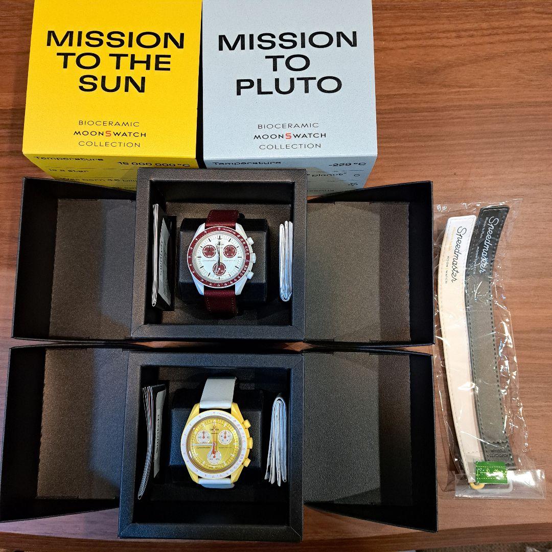 Swatch×OMEGA　時計2個セット